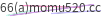 mail